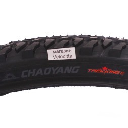 Покрышка велосипедная Chaoyang 28"х1,75 (47-622), Н-462, черная