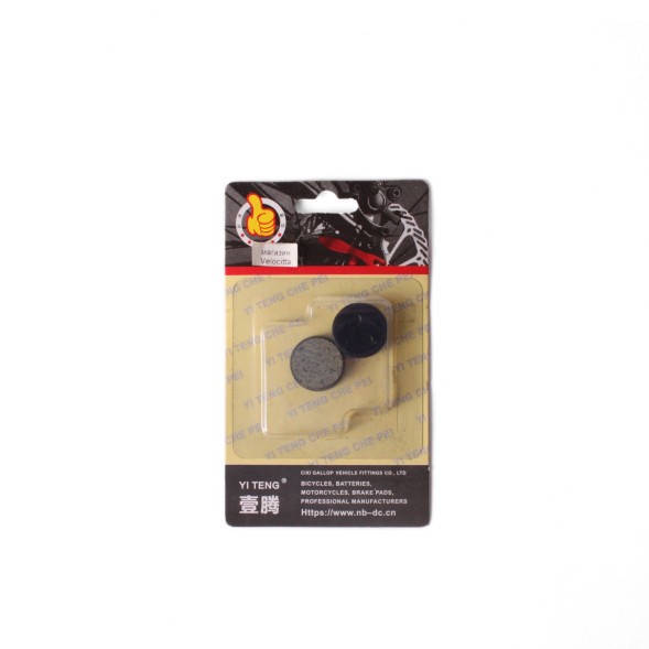 Тормозные колодки Alhonga HJ-EN02, 60 мм, V-Brake, симметричные, зеленый, блистер