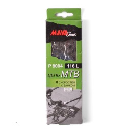 Цепь для велосипеда Maya Р8004, 1/2"x3/32", 116L, 8 скоростей, с замком