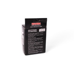 Камера велосипедная Wanda 26" x2.35, автониппель (AV) -48 мм, черный