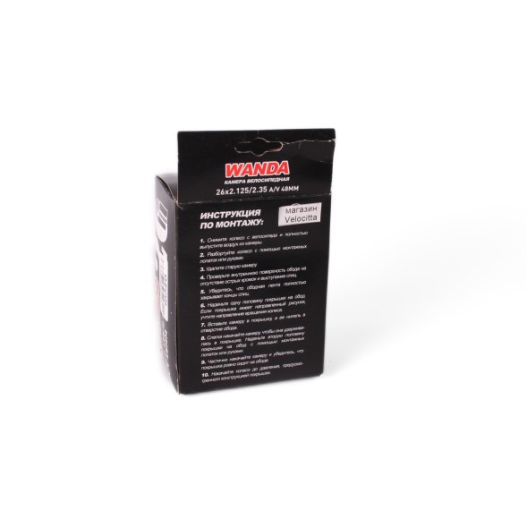 Камера велосипедная Wanda 26&amp;quot; x2.35, автониппель (AV) -48 мм, черный