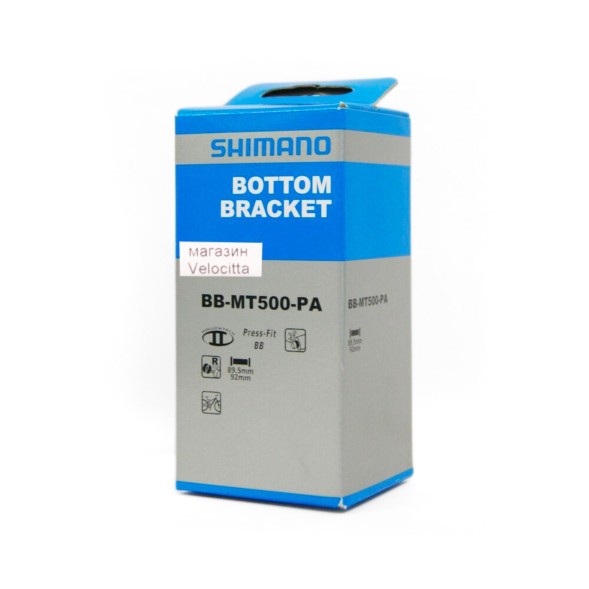Каретка-картридж Shimano Press-fit BB-MT500-PA, MTB, Hollowtech II, с промподшипником, 89.5/92 мм