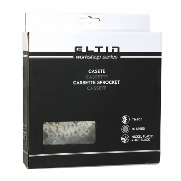 Кассета велосипедная Eltin, 10 скоростей, зубья 11-40T