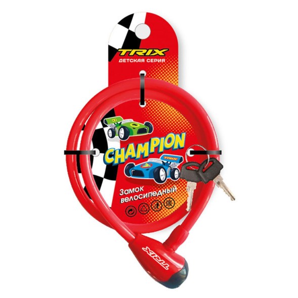 Замок велосипедный Trix Champion LKTX08120KYCH, детский, трос стальной, с ключами 8×1200 мм, в оболочке, красный