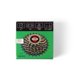Велосипедная цепь с замком Velo 1/2"x3/32", 6-7 скоростей, 116L, инд уп.