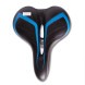 Седло велосипедное с отверстием, 200x250 мм, пружины закрытого типа, с замком, черно-синий