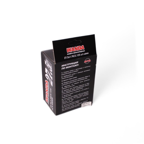 Велокамера Wanda 27.5&amp;quot;x1.95-2.125, AV -48 мм, в торговой упаковке