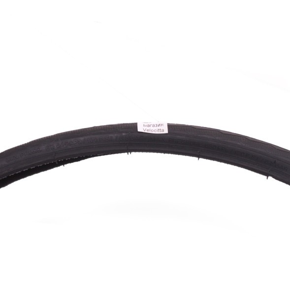 Шоссейная велотрубка Chaoyang 700&amp;quot;х23, Н-419, черная