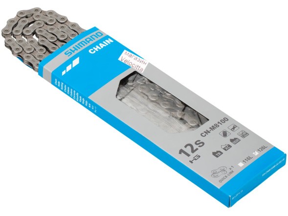 Цепь для велосипеда Shimano XT M8100, 11/12 скоростей, 126 звеньев, с замком