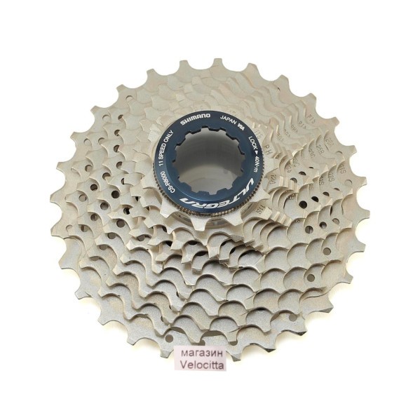 Кассета для велосипеда Shimano Ultegra CS-R8000, 11 ск., 11-28T