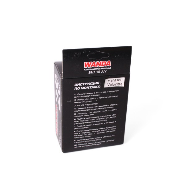 Камера велосипедная Wanda 28&amp;quot; x1.75, A/V 33 мм, черный