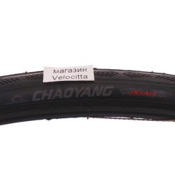 Покрышка Chaoyang 700"х23, Н-5128, черный