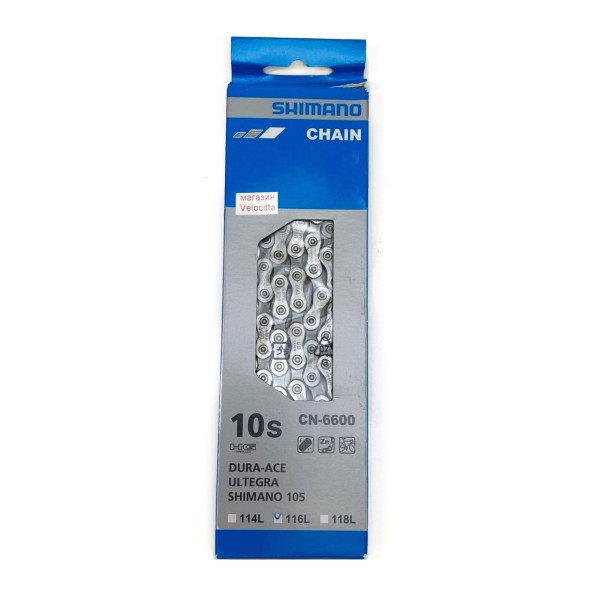 Цепь велосипедная Shimano Ultegra CN-6600, 10-скоростная, 116 звеньев, с пином