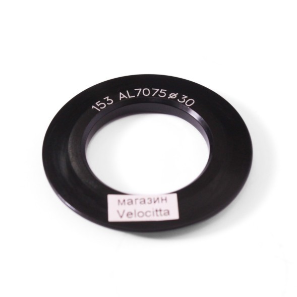 Рулевая колонка Neco H373, 1-1/8&amp;quot;-1.5&amp;quot;, интегрированная, адаптер конусный стакан - прямой шток (конус нижний) 30 мм, 2 промподшипника, компрессионное кольцо AL, верхняя крышка h=15 мм с пыльником, 2 проставочных кольца, с якорем