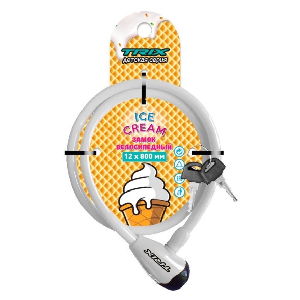 Велозамок Trix GK101.315-Ice Cream детский, с ключами 12×800 мм, белый