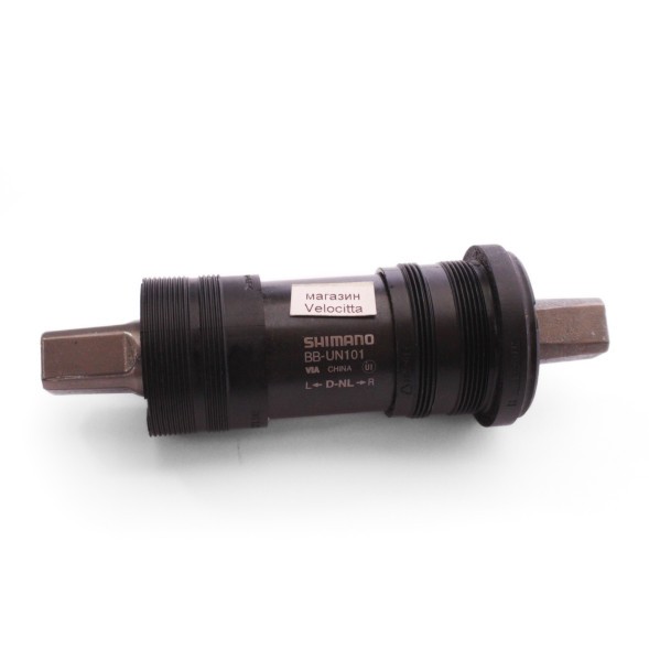 Каретка-картридж велосипедная Shimano UN101, 68/122.5(D-NL), без болтов, без упаковки