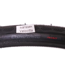 Велопокрышка Chaoyang 700"х25 (25-622), Н-5128, черная