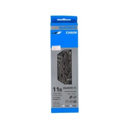 Цепь велосипедная Shimano XT/Ultegra CN-HG701, 11SP, 126 зв., с замком