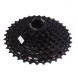 Кассета велосипедная KMC, 9 скоростей, 11-36 зубьев, черный, торг. упаковка