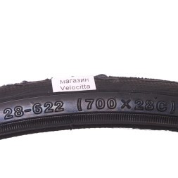 Шоссейная велотрубка Chaoyang 700&amp;quot;х28, Н-419, черный