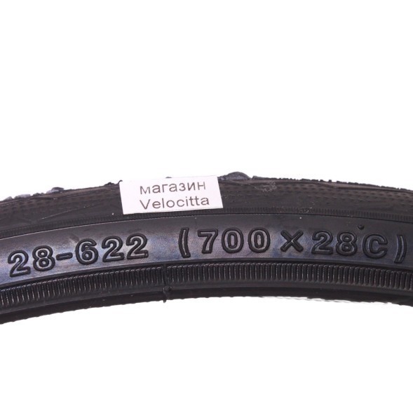 Шоссейная велотрубка Chaoyang 700&amp;quot;х28, Н-419, черный