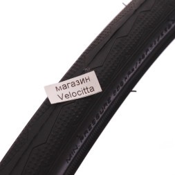 Шоссейная велотрубка Chaoyang 700&amp;quot;х28, Н-419, черный
