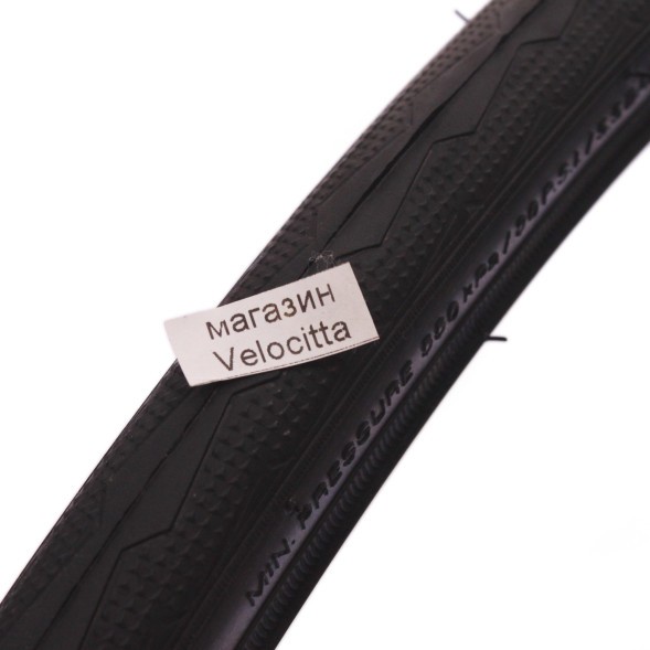 Шоссейная велотрубка Chaoyang 700&amp;quot;х28, Н-419, черный