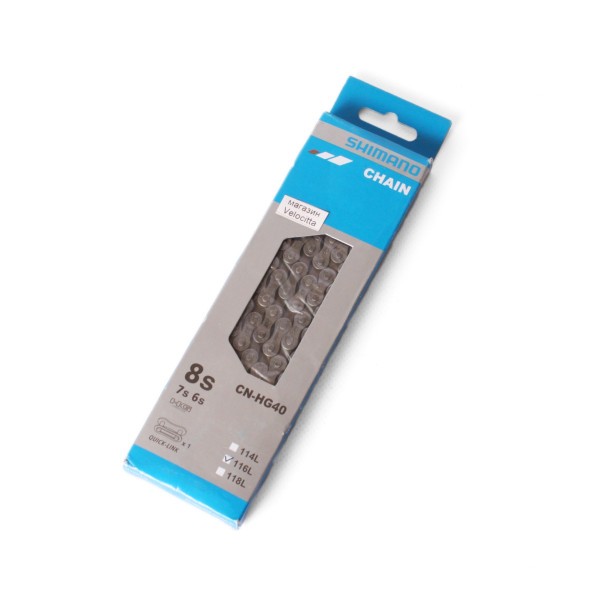 Велосипедная цепь Shimano CN-HG40, 6/7/8 скоростей, 116 звеньев, замок UG51, Quick-Link, Hyperglide