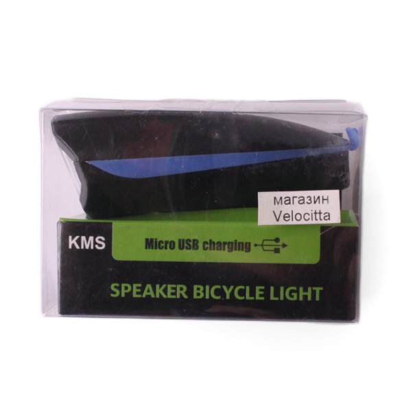 Фара велосипедная KMS, передняя, с сигналом, USB, CREE LED, 250lm/140db, 3 функции, влагозащитный, с батарейками, синий