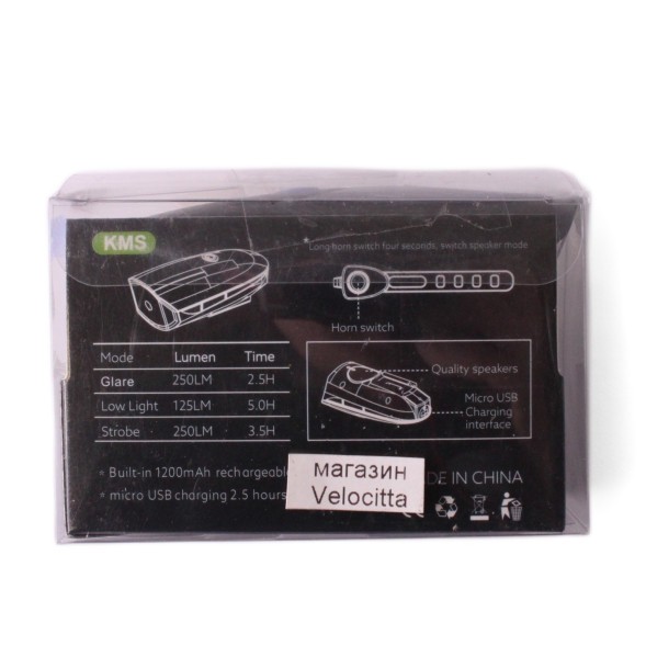 Фара велосипедная KMS, передняя, с сигналом, USB, CREE LED, 250lm/140db, 3 функции, влагозащитный, с батарейками, синий