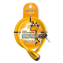 Замок противоугонный TRIX Safari LKTX08120KYSF, детский, трос стальной, с ключами 8×1200 мм, в оболочке пластиковой, желтый