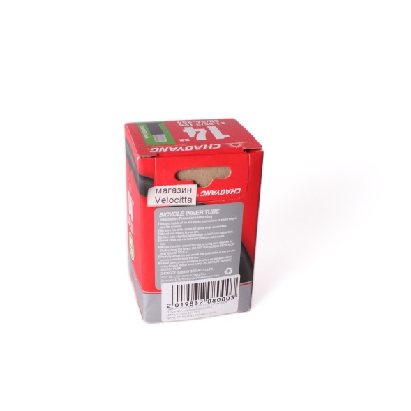 Камера велосипедная Chaoyang 14&amp;quot;x1.95-2.125 (50/54-254), 33 мм A/V, в торговой упаковке