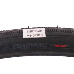 Покрышка велосипедная Chaoyang 700&amp;quot;х28, Н-5128, черная