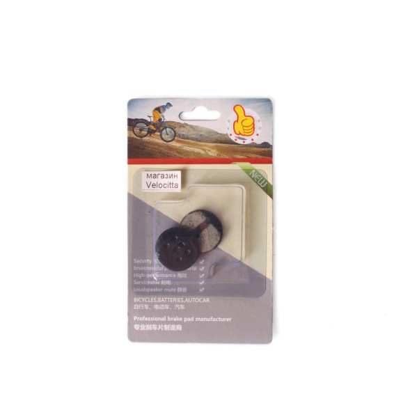 Тормозные колодки AD-05, Meet, для дискового тормоза, блистер