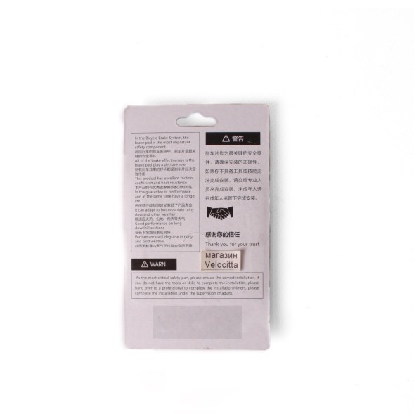 Тормозные колодки AD-05, Meet, для дискового тормоза, блистер