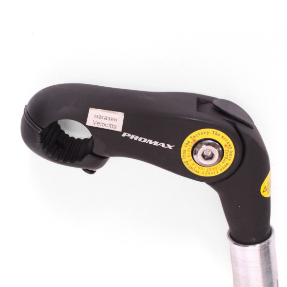 Вынос руля алюминиевый Promax, регулируемый, резьбовой, под руль 25.4 мм, 28.6 мм, 85/180мм, 0°/+50°, black