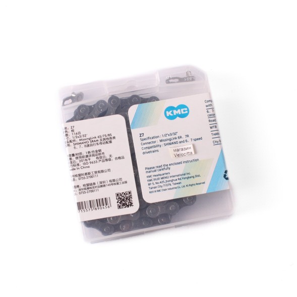 Цепь KMC (Z7), 1/2&amp;quot;x3/32&amp;quot;, 116 звен., 7 скор., с замком, аналоговый завод, в пластик. коробке