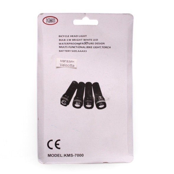 Фара для велосипеда KMS 7000, передняя, 3 режима, с меняющимся фокусом, 1 Вт, без батареек, AAAx3, зеленый
