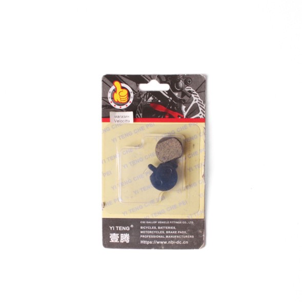 Тормозные колодки для велосипеда GD46-606, Meet, для дискового тормоза, блистер