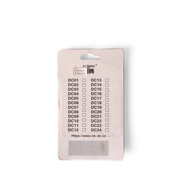 Тормозные колодки для велосипеда GD46-606, Meet, для дискового тормоза, блистер