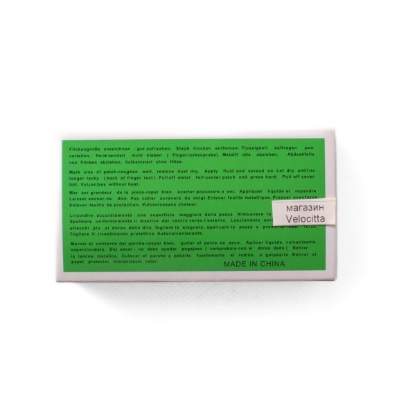 Аптечка велосипедная Red Sun RS2402, набор овальных латок, 42 мм, 24 шт, клей