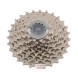 Кассета Shimano Ultegra CS-6700, 10 ск., диапазон зубьев 11-28T