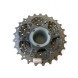 Кассета велосипедная Shimano Ultegra CS-6700, 10 скоростей, 11-25T
