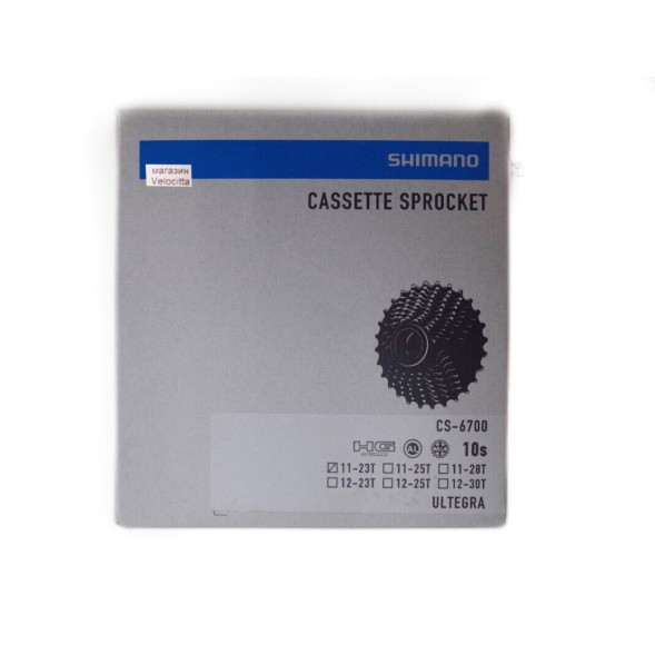 Кассета для велосипеда Shimano Ultegra CS-6700, 10 ск., звезды 11-23T