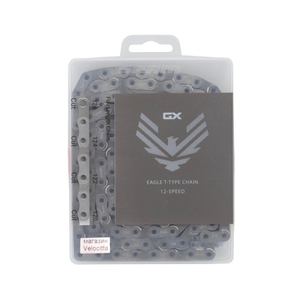 Цепь велосипедная Sram GX T-Type Eagle, 12SP, 126 звеньев, PowerLock