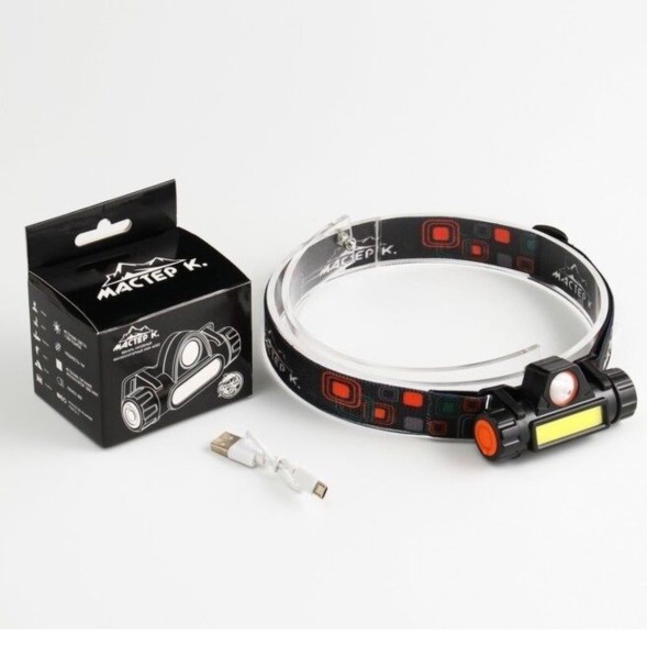 Фара передняя Master-K, фонарь налобный, 1200 mAh, 800 Lm, USB кабель, 4 Вт, 3 режима освещения, Black