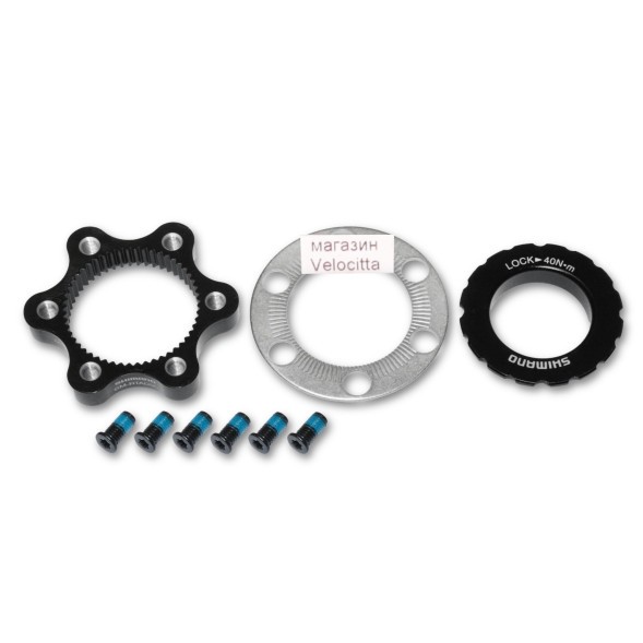 Адаптер дискового тормоза Shimano SM-RTAD05, переходник с CenterLock на 6 болт