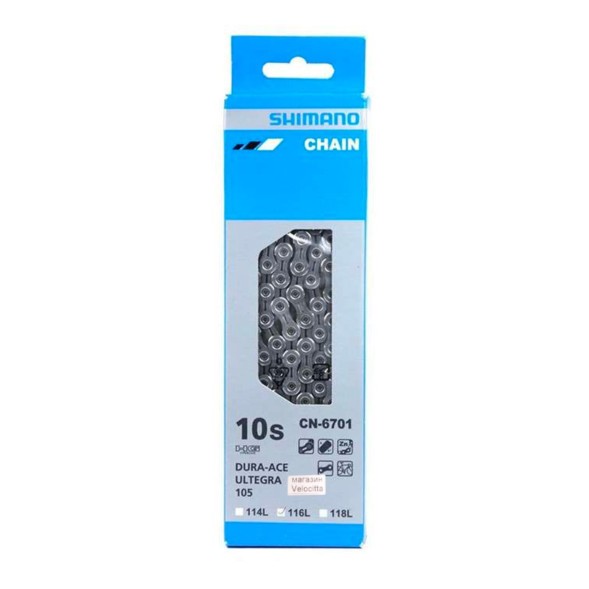 Цепь велосипедная Shimano Ultegra CN-6701, 10-скоростная, 116 звеньев, с пином