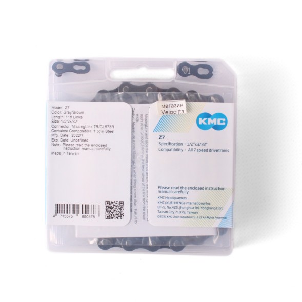 Цепь с замком KMC Z7, 1/2&amp;quot;x3/32&amp;quot;, 116 звеньев, 7 скоростей, с замком 7R/CL573R