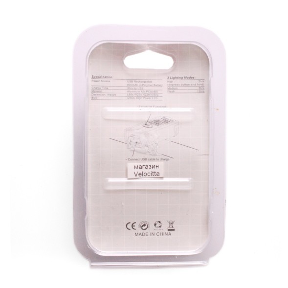 Фара велосипедная Raypal RPL-2255, передняя, пластик, USB кабель, 300 lm, LED, 3 режима работы, черный